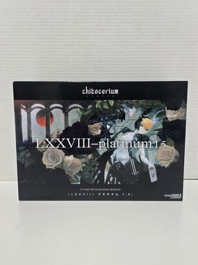 chitocerium LXXVIII platinum @ToyBros